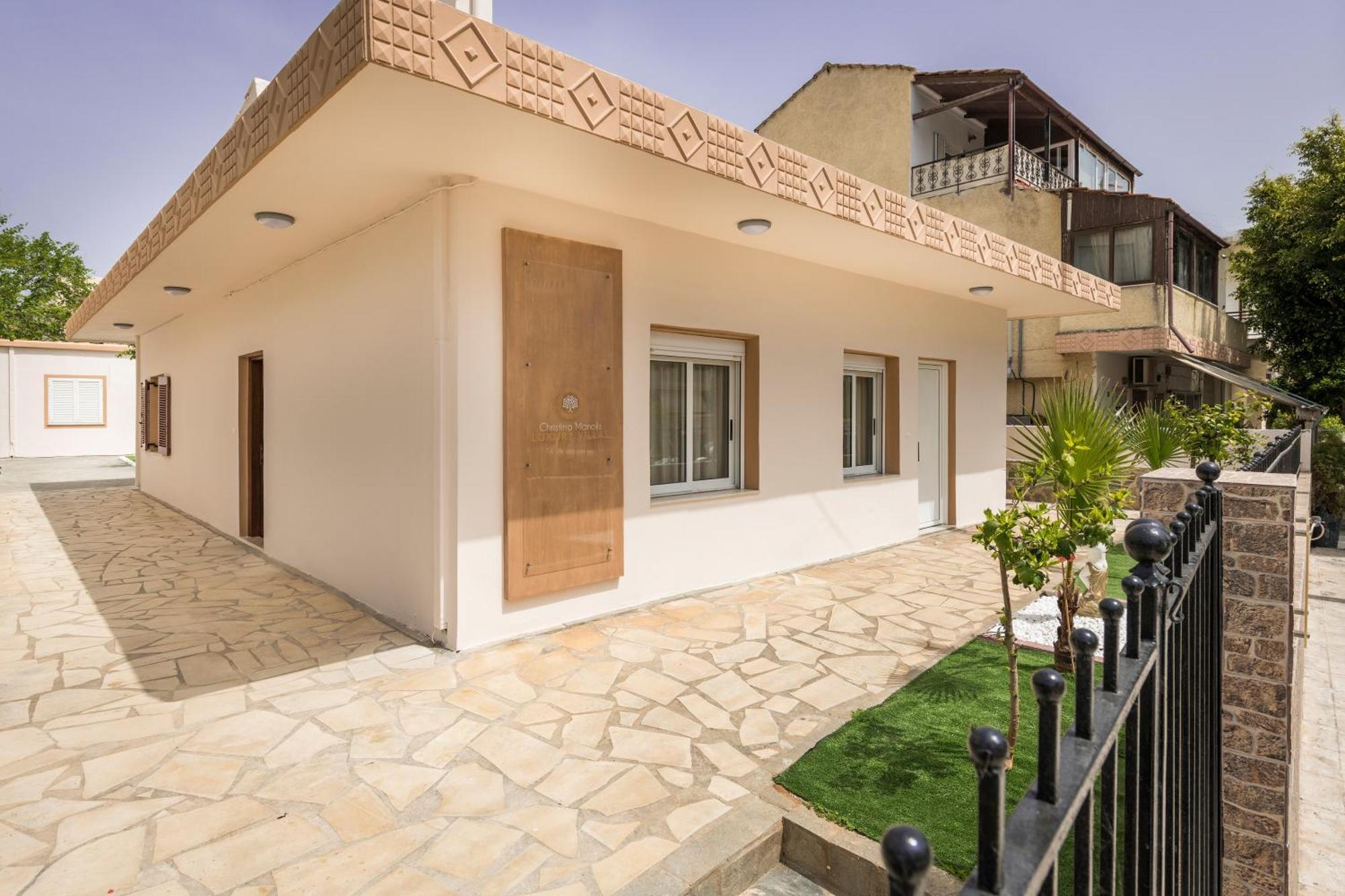 Garden Luxury * Khania