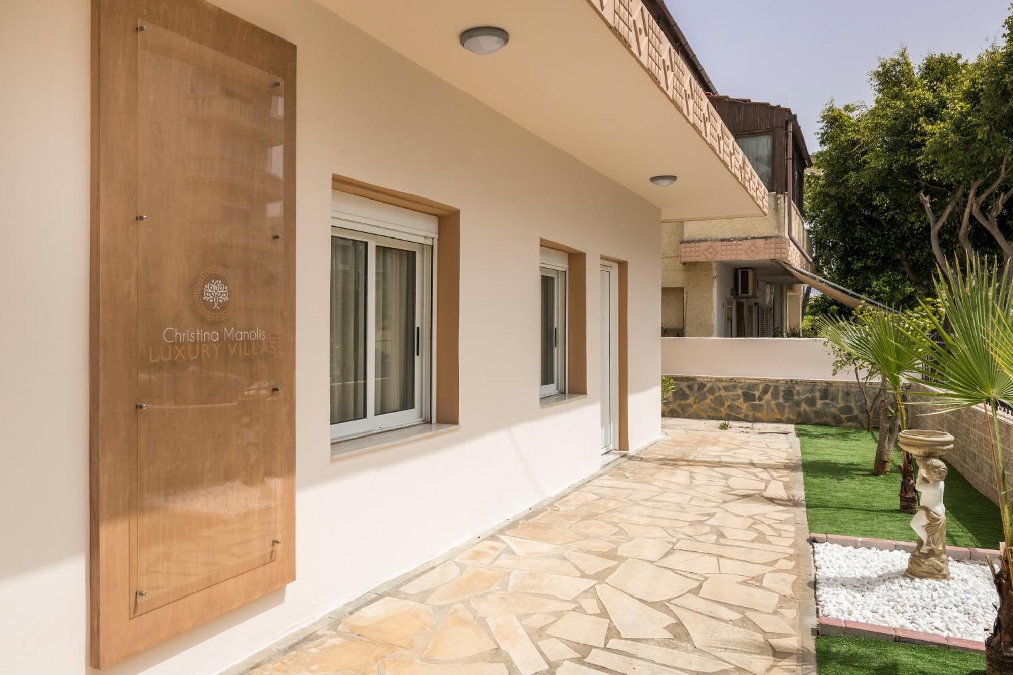 Garden Luxury * Khania